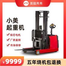 早上問(wèn)候語(yǔ)每天一句溫馨的問(wèn)候語(yǔ)