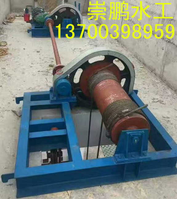 卷?yè)P(yáng)式啟閉機(jī)生產(chǎn)廠家-啟閉機(jī)價(jià)格